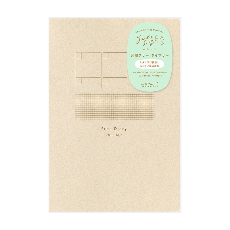 Midori Yuru Log Notebook B6 – Free Diary Monthly (12 Months)