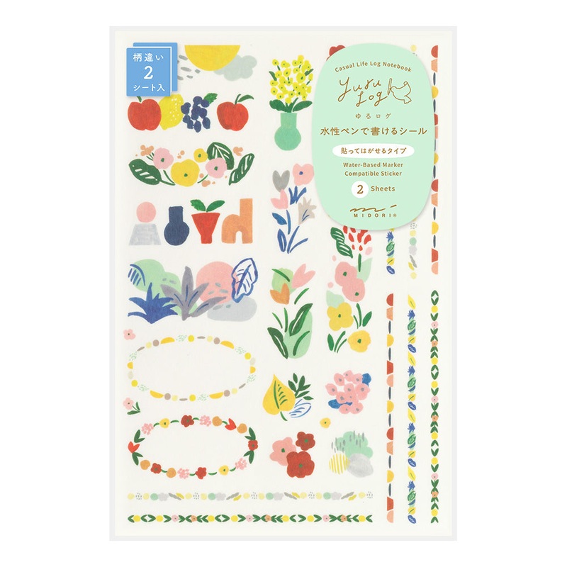 Midori Yuru Log Sticker 2 Sheets – Motif Textile