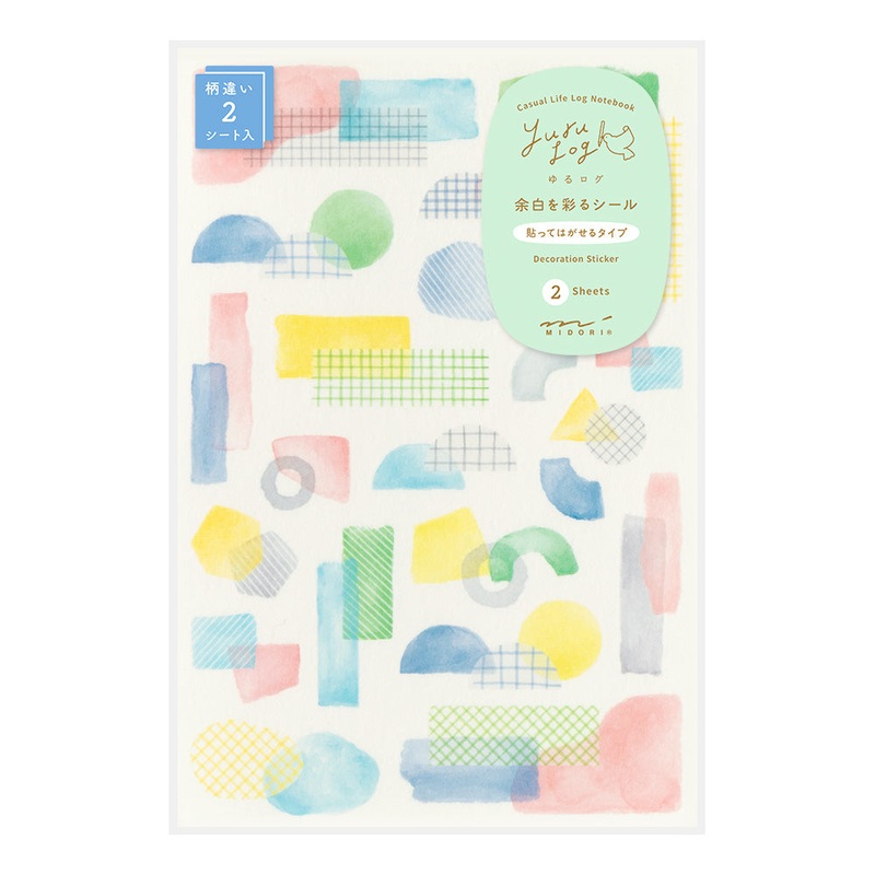 Midori Yuru Log Sticker 2 Sheets – Watercolor Motif