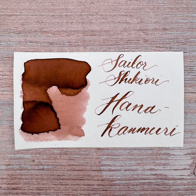 Sailor Shikiori Kusa Asobi – Hanakanmuri – 20ml Bottled Ink