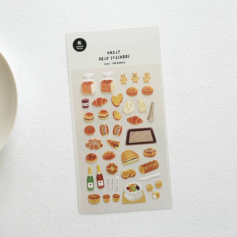 Suatelier Design Stickers – Old Bakery