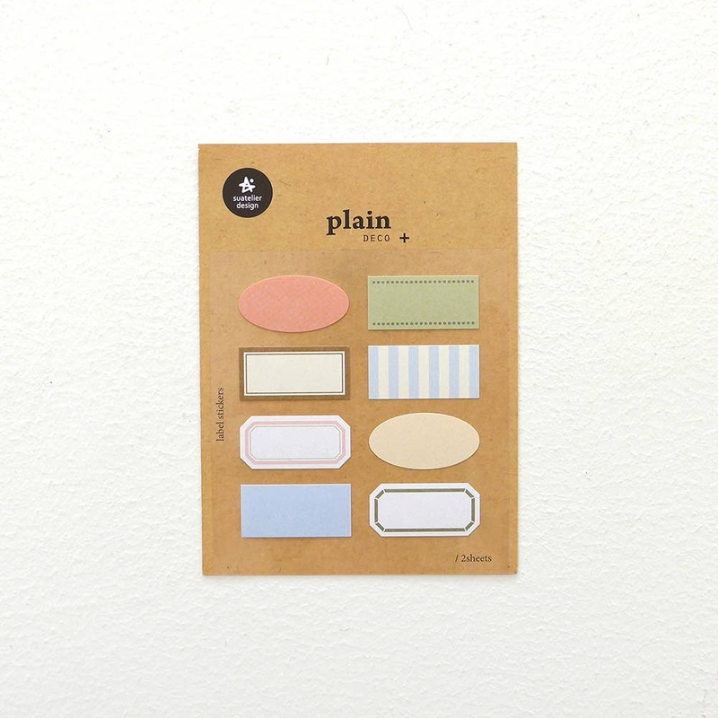 Suatelier Design Sticky Notes – Plain.75