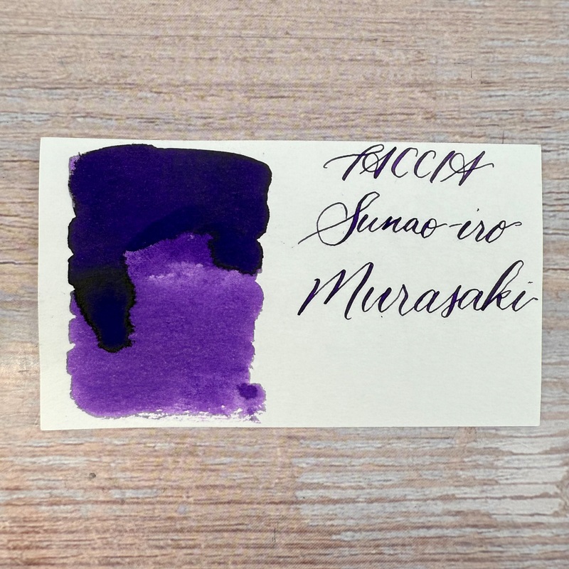 Taccia Sunao-Iro 40ml Bottled Ink – Murasaki