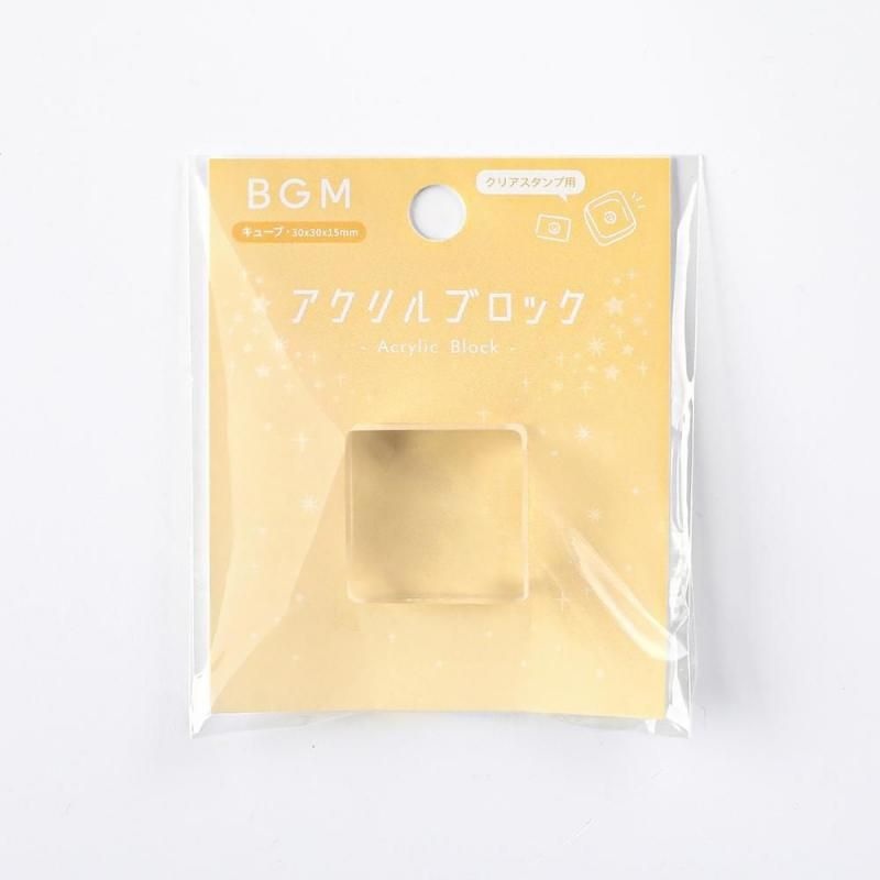 BGM Acrylic Stamp Block – Cube