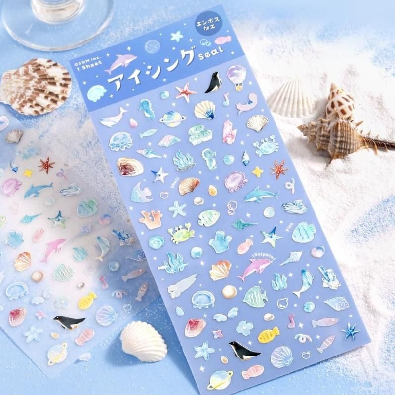BGM Icing Sticker Sheet – Sea Space