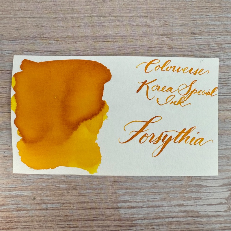Colorverse 15ml Korea Special Bottled Ink – Forsythia