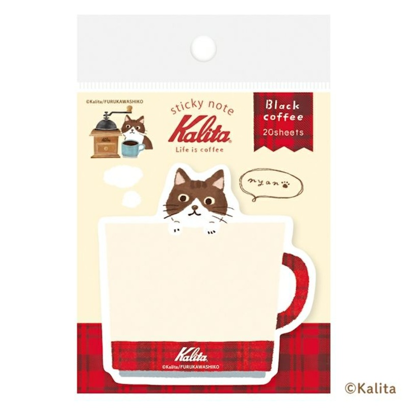 Furukawashiko Die-Cut Sticky Notes – Kalita – Black Coffee