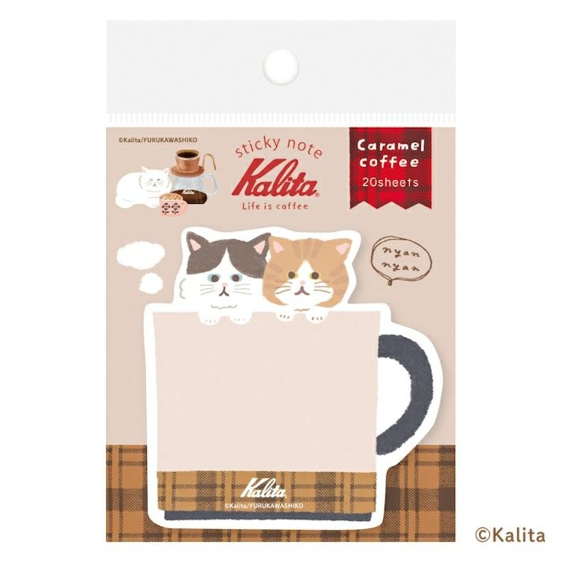 Furukawashiko Die-Cut Sticky Notes – Kalita – Caramel Coffee