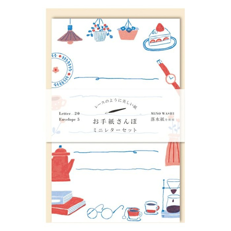 Furukawashiko Letter Set – Walking Series – Cafe