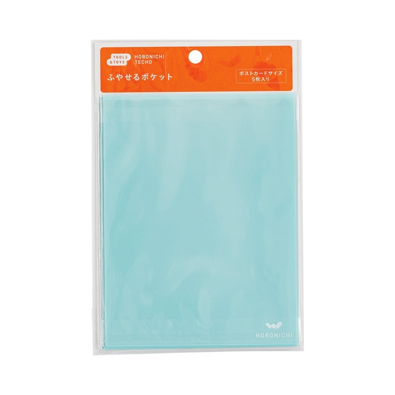 Hobonichi Add-on Pocket (Postcard Size)