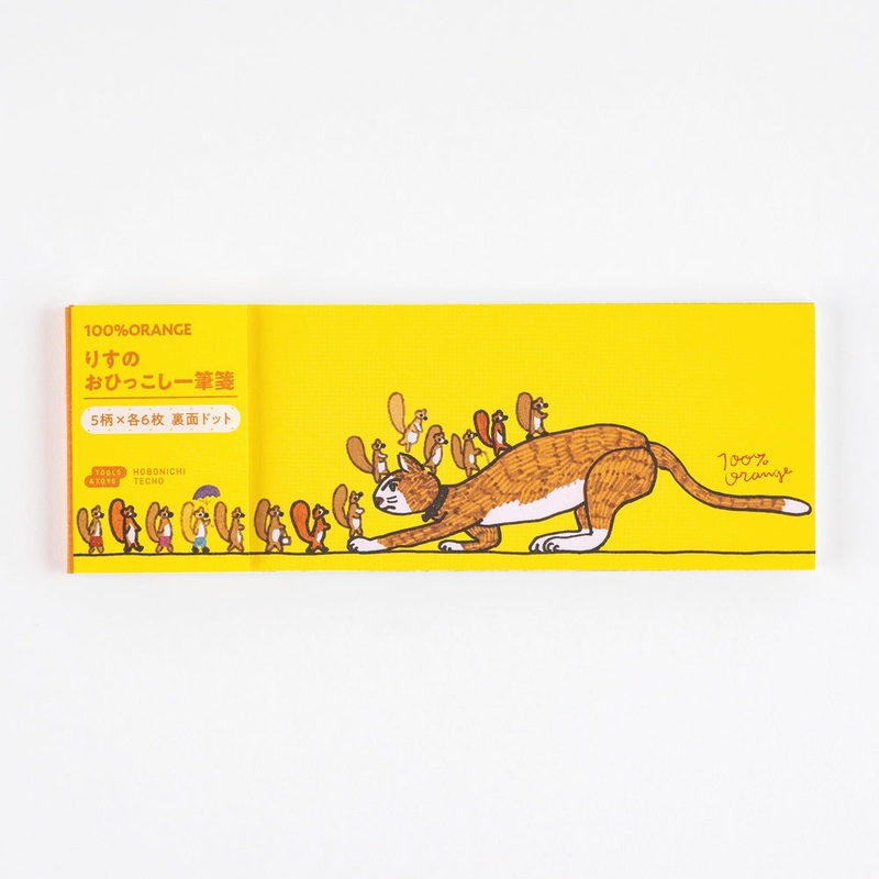 Hobonichi Letter Set – 100%ORANGE: Squirrels Moving Day