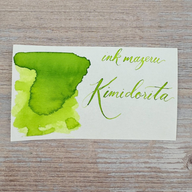 Ink Mazeru 18ml Bottled Ink – Kimidorita