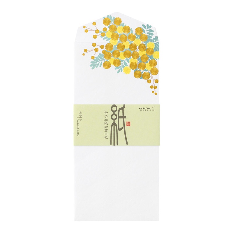 Midori Envelope – Foil-Stampling Mimosa