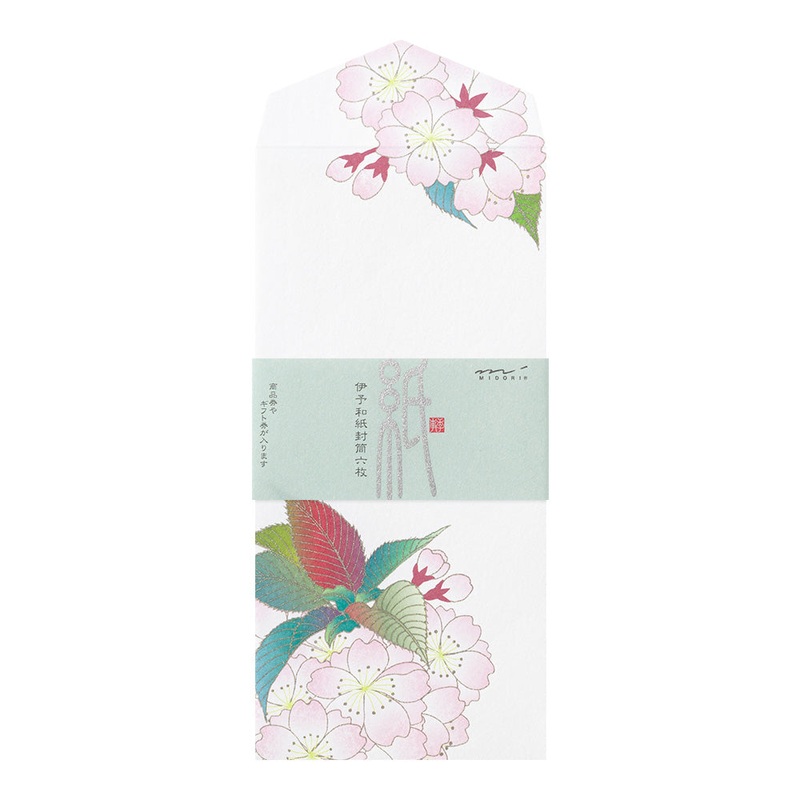 Midori Envelope – Silk-Printing Ball-Shaped Cherry Blossom