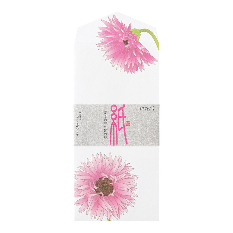 Midori Envelope – Silk-Printing Gerbera
