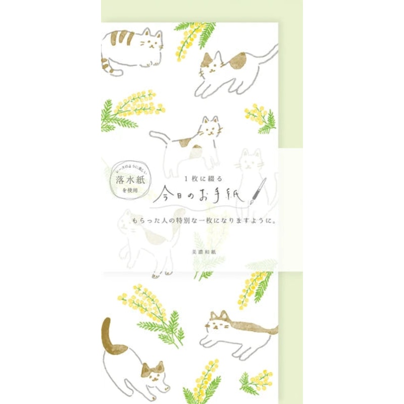 Furukawa – Shiko Mimosa and Cat Letter Set