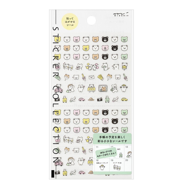 Midori Sticker (1 Sheet) – Pictograph Bear