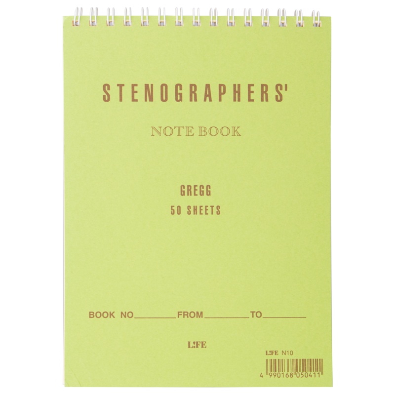Life Stationery Stenographer’s Notebook- Green Cover