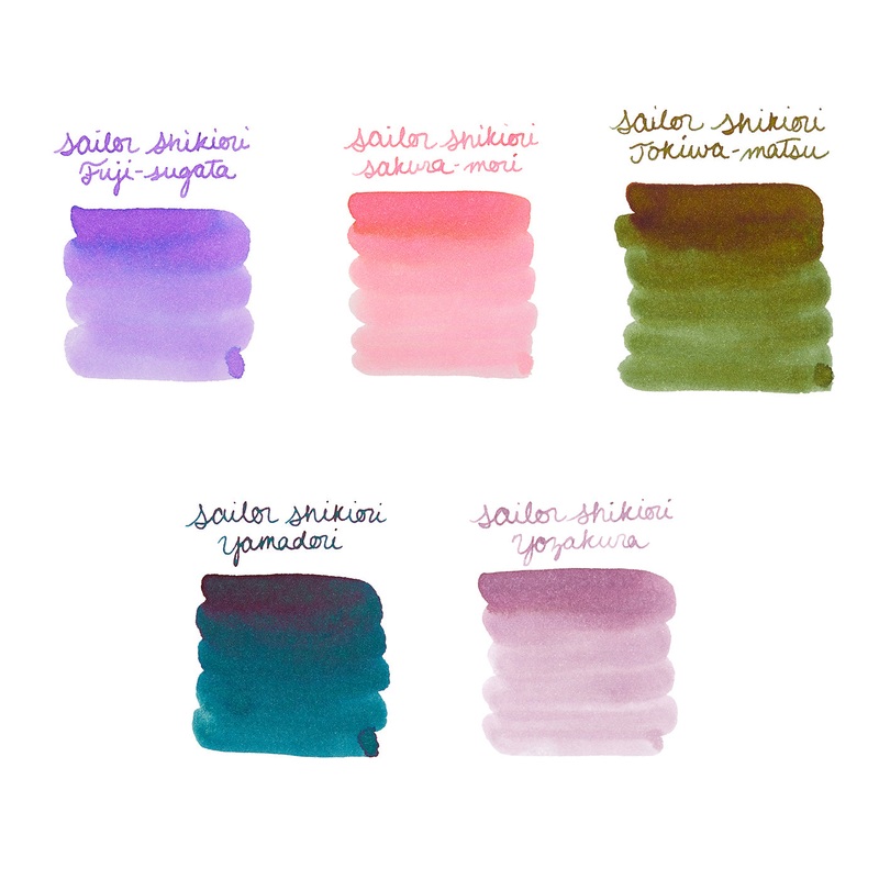 Sailor Shikiori Ink Sample Bundle
