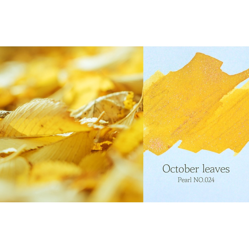 Dominant Industry October Leaves Ink