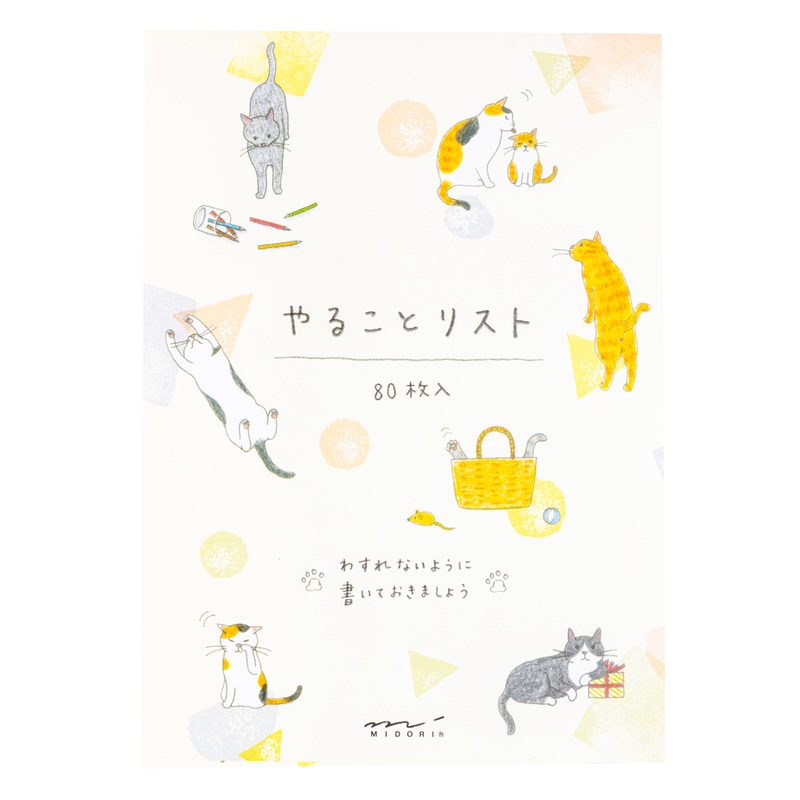 Midori Memo Pad – To Do List – Cat