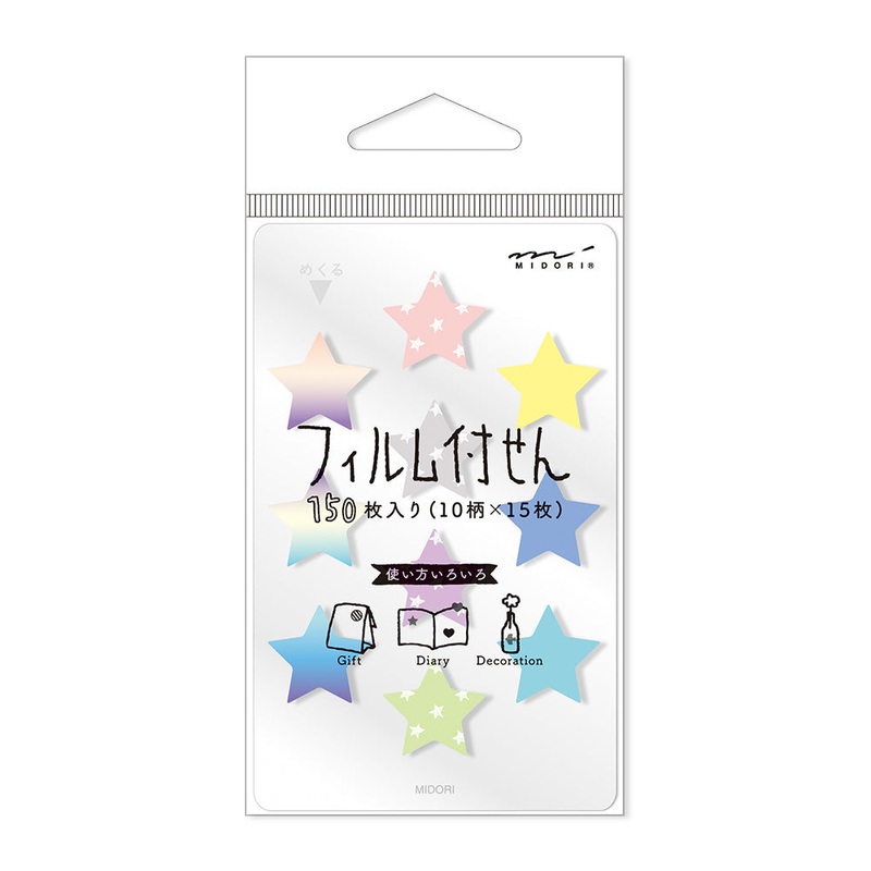 Midori Writing Marker Sticky Memo Film – Mini Star