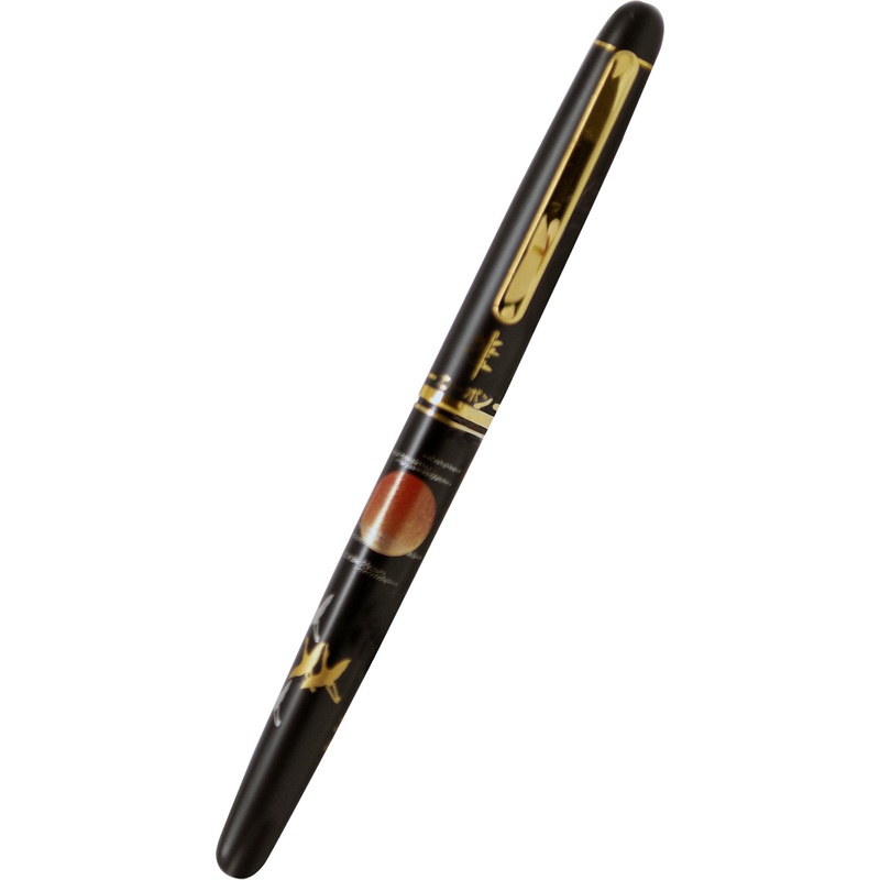 Platinum Classic Brush Pen – Crane and Sunrise