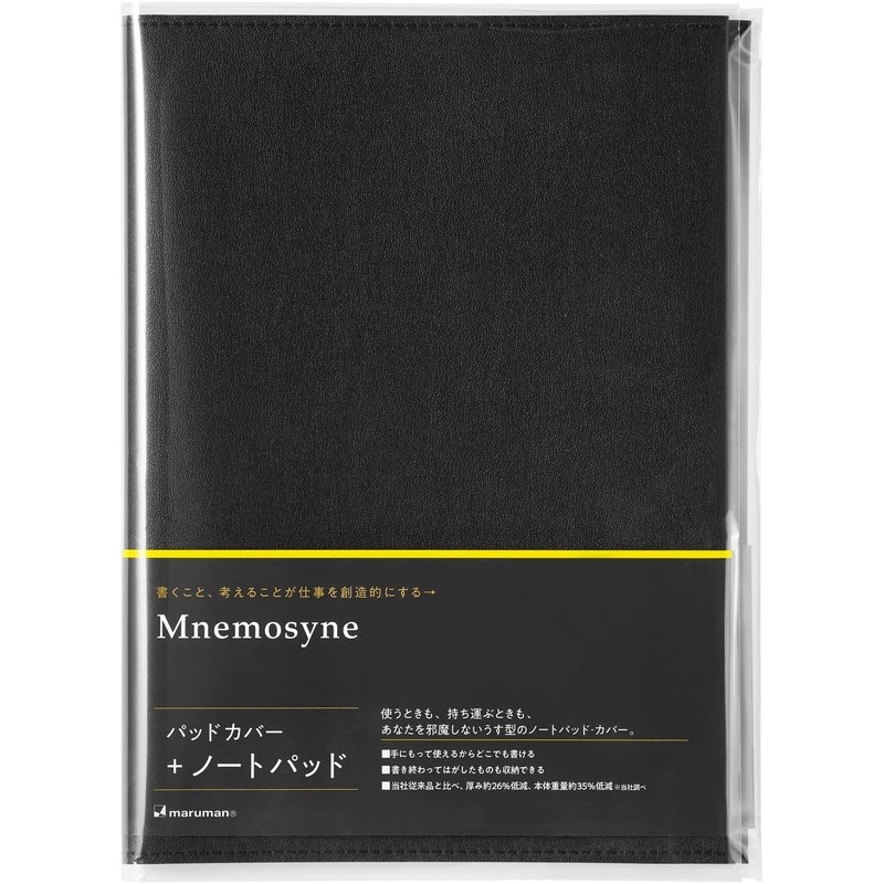 Maruman Notebooks Mnemosyne A5 Softcover Notepad Holder & Notepad