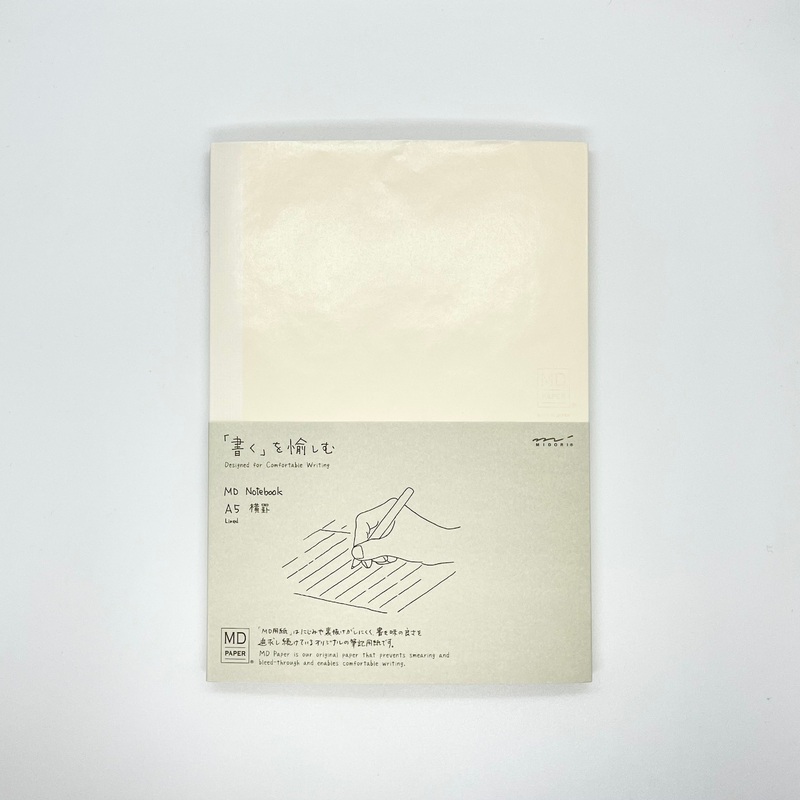 Midori MD Notebook A5 Lined