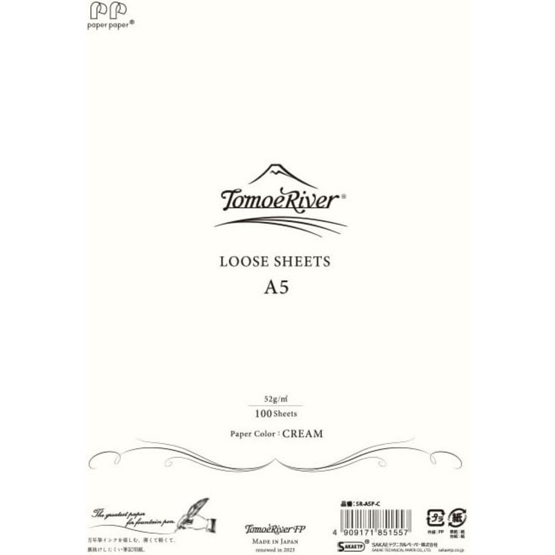 Sakae TP Tomoe River A5 – 52gsm – 100 Cream Loose Sheets Blank