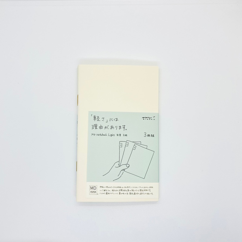 Midori MD Notebook Light B6 Slim Grid (3-Pack)