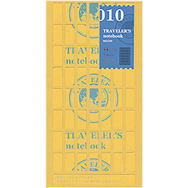 Traveler’s Notebook 010 Refill – Double sided sticker