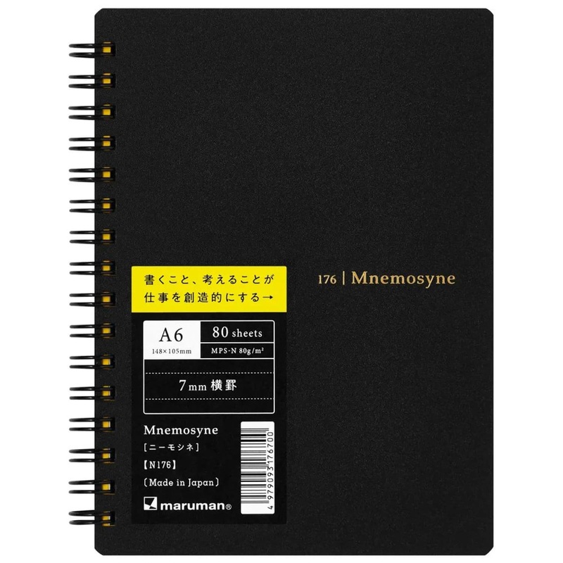 Maruman Mnemosyne Lined Notebook in Black – A6
