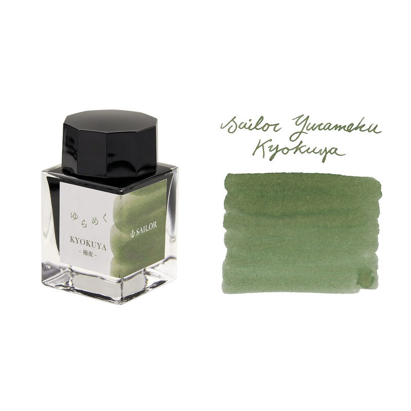 Sailor Yurameku Kyokuya – 20ml Bottled Ink