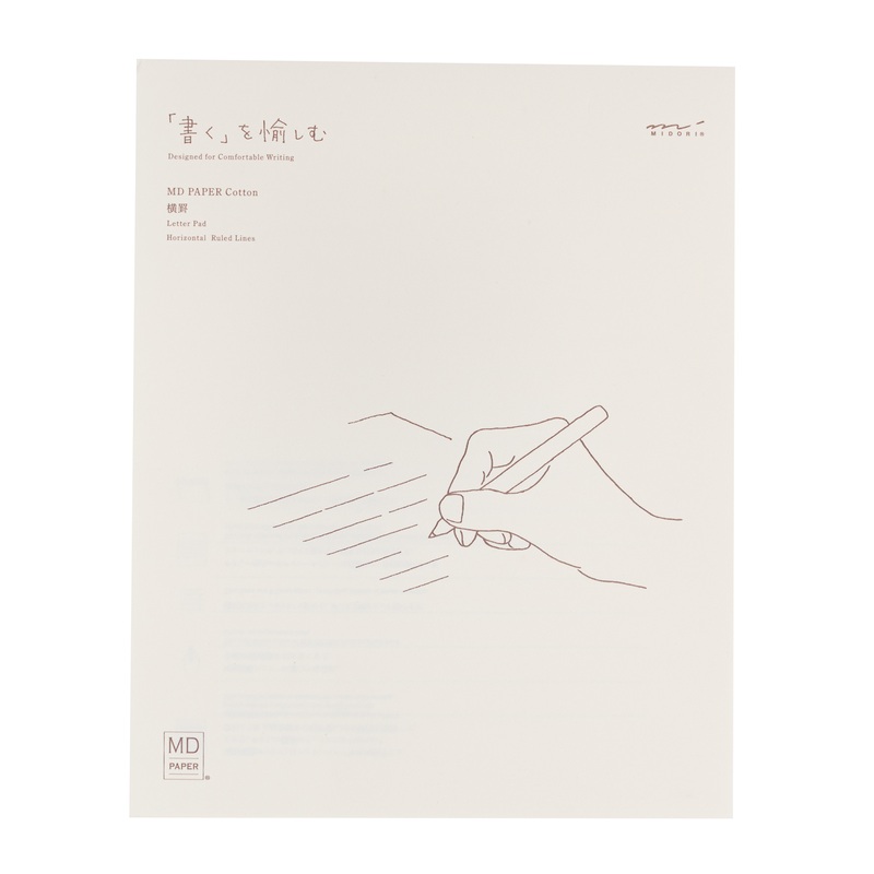 Midori MD Letter Pad Cotton Paper- Ruled