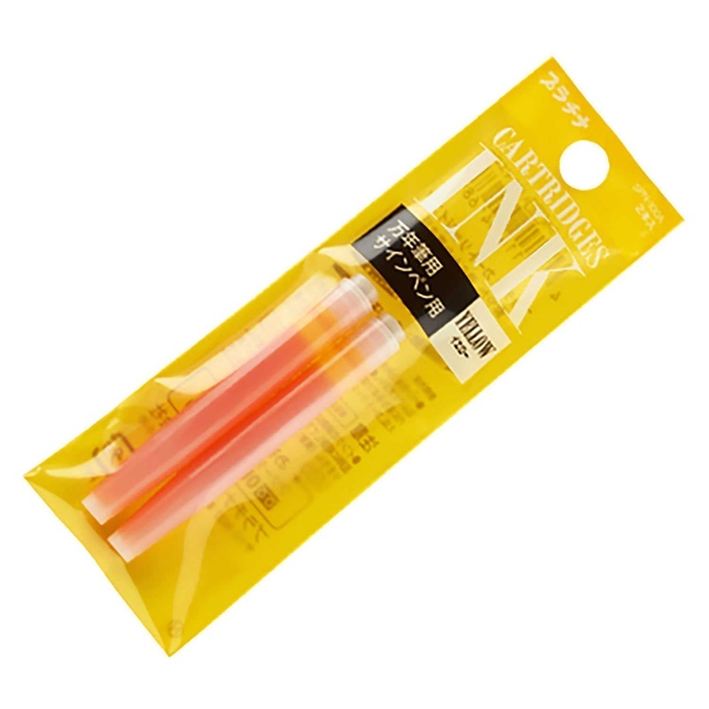 Platinum Dye Ink Cartridge Pack of 2 – Yellow