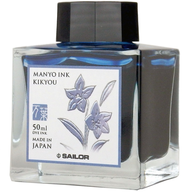 Sailor Manyo Ink Bottle – Kikyou – 50ml