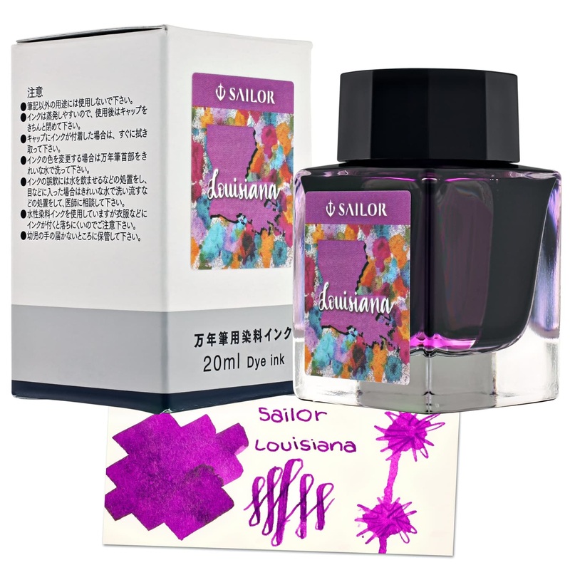 Sailor USA State Bottled Ink in Louisiana (Purple) – 20 mL