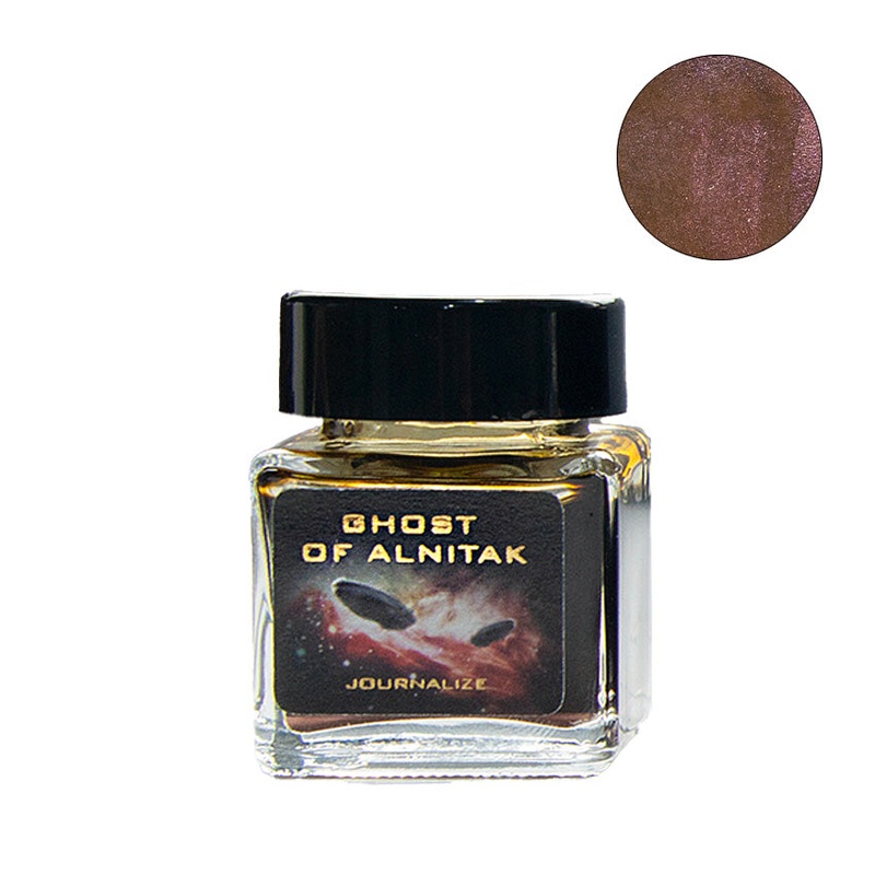 Ghost of Alnitak (Shimmer) – 30ml