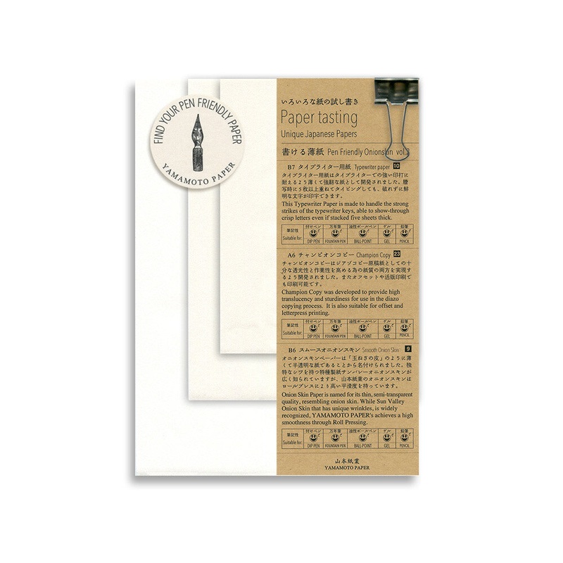 Yamamoto Paper Tasting Set- Onionskin Vol. 2
