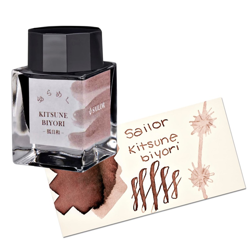 Sailor Yurameku Bottled Ink in Kitsune Biyori – 20mL