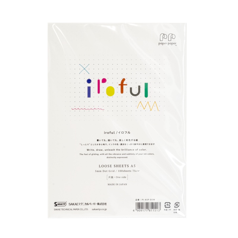 Sakae TP – Iroful – A5 – 75gsm – 100 Loose Sheets 5mm Dot