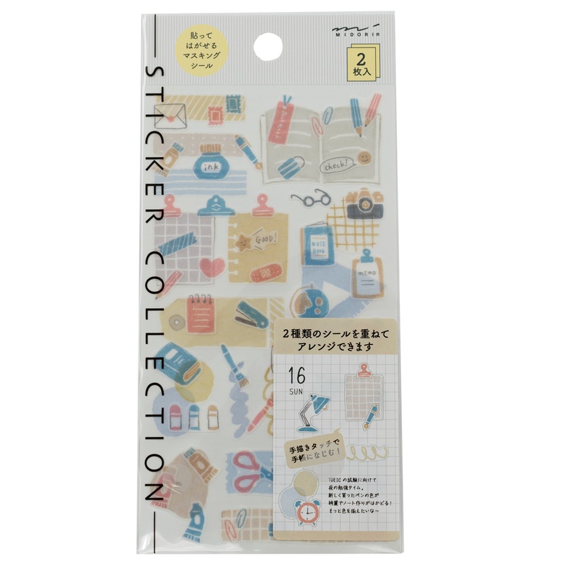 Midori Notebook Stickers – Stationery