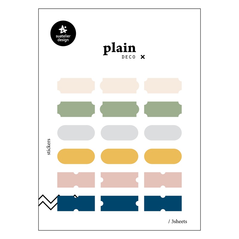 Suatelier Plain.58 Sticker