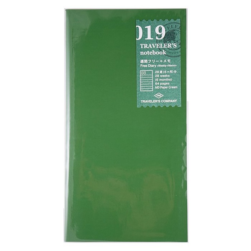 #019 Undated Diary (Weekly) – Horizontal