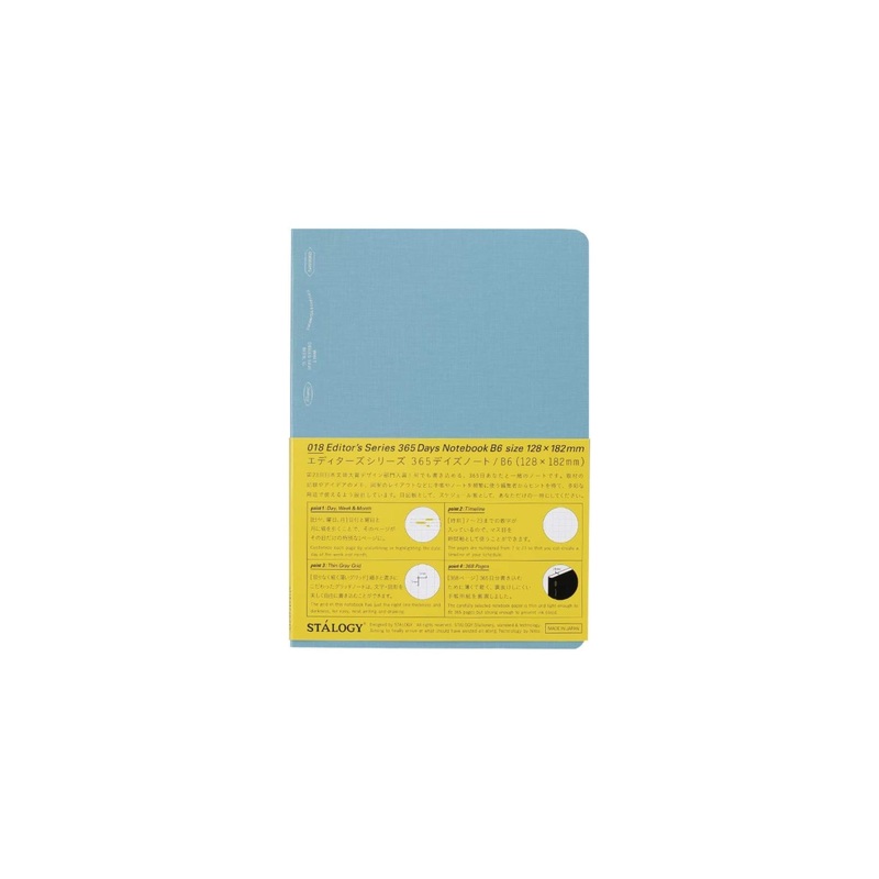 Stalogy 1/2 Year Notebook – B6 – Grid – 186 Pages – Blue