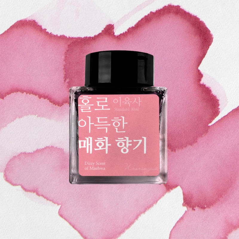 Wearingeul Korean Literature Ink Bottle – Dizzy Scent of Maehwa (30 ml)