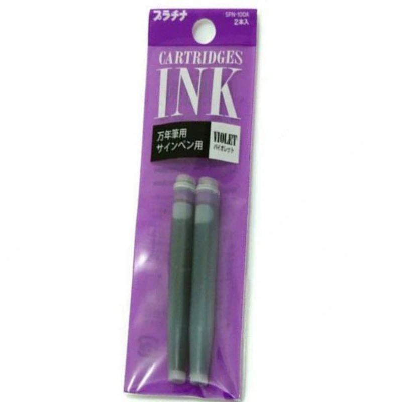 Platinum Preppy Ink Cartridges – Violet