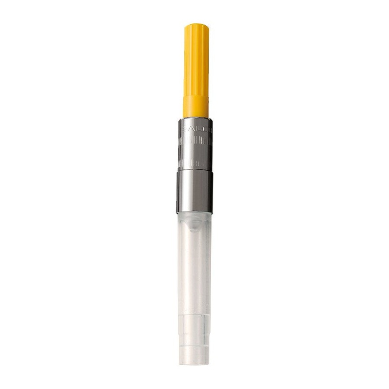 Converter (Yellow)