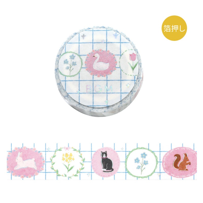 BGM Foil Stamping Masking Tape – Brooch